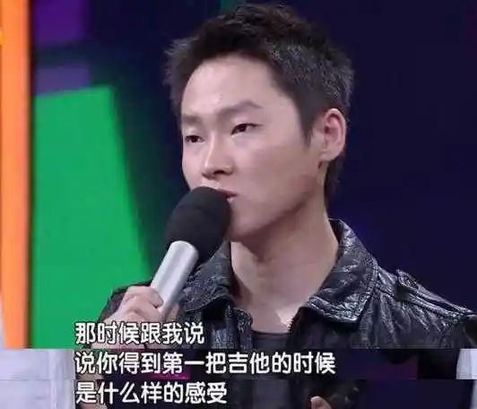 梁博谈昔日参加《中国好声音》被给"稿子"经历