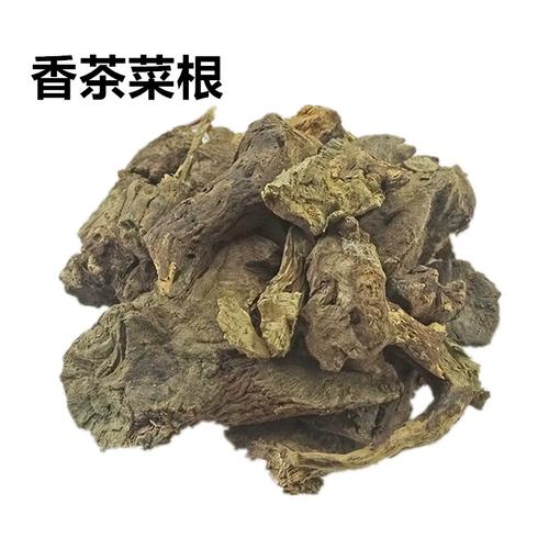 香茶菜根 香茶菜 天然纯新货 中药材 无硫 菱角三七 铁菱角 500克