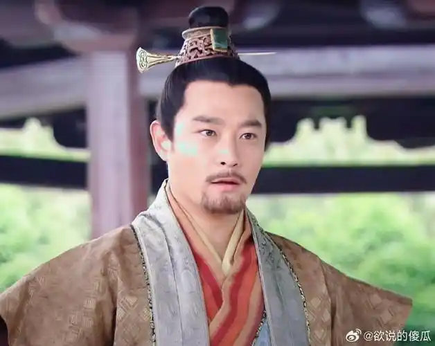 黄维德#古装美男