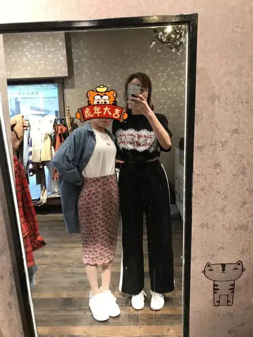 167和158现实对比