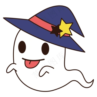 万圣节可爱搞怪幽灵吐舌头戴魔法,免抠元素