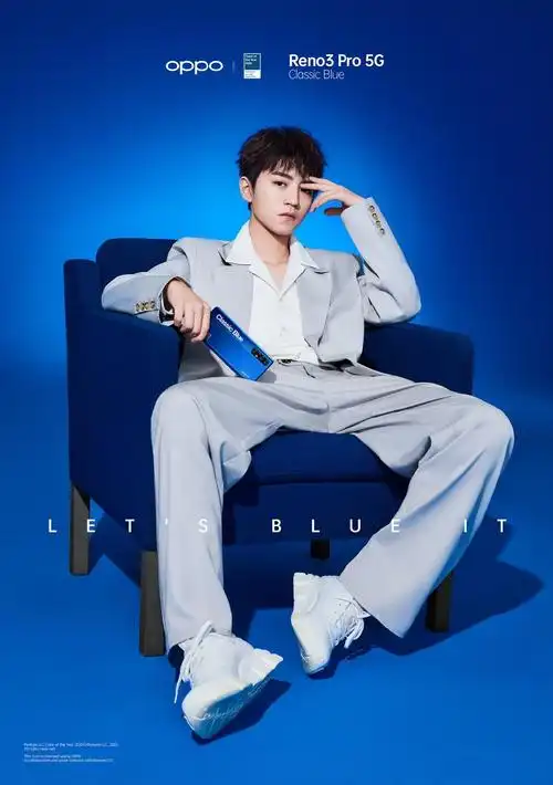 王俊凯oppo品牌代言写真图片99