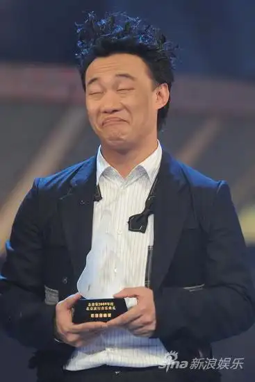 图文09中歌榜颁奖礼现场陈奕迅搞怪表情