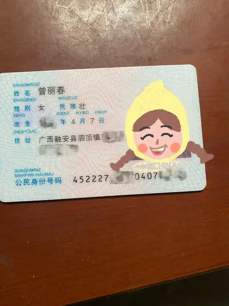 承蒙时光不弃,又长大了一岁,没有惊喜没有意外也没有期待,时间 - 抖音