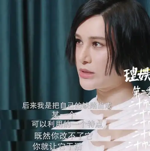 何洁|许飞|快女|唐笑|尚雯婕_网易订阅