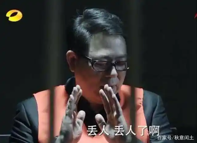 高亚麟成爸爸专业户!投资《人民的名义》翻红,成功搭档易烊千玺