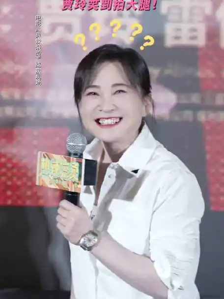 雷佳音一句话,贾玲笑到拍大腿!