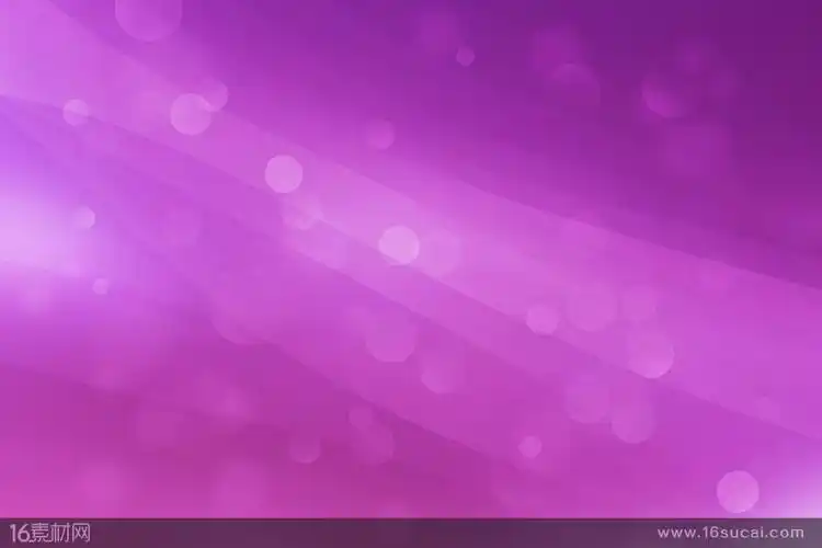 个性背景炫彩梦幻背景图片炫彩背景梦幻背景条纹水晶底纹背景图片背景