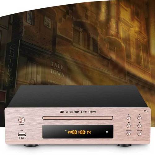 山水m2发烧cd机dvd播放器cd播放机发烧级usb播放家用高清播放机