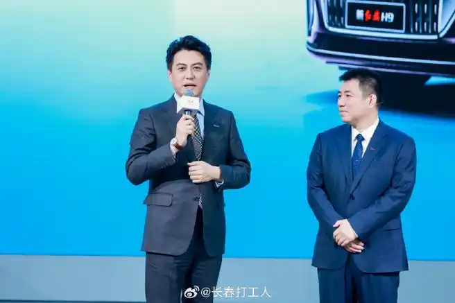 2024北京车展看一汽##2024旗声创未来##达人车展看红旗##靳东代言