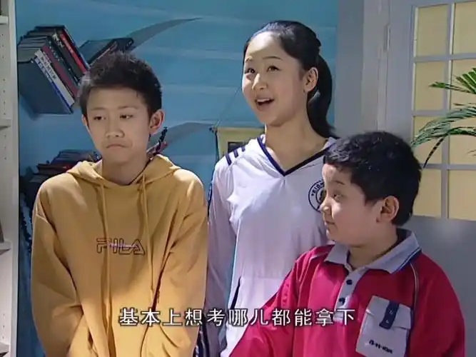 【家有儿女 第二部】36·4 在那遥远的地方