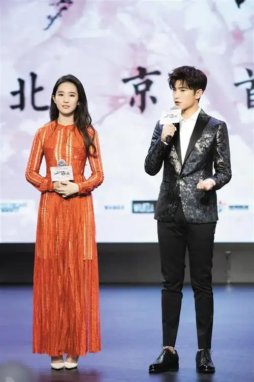 杨洋:与刘亦菲"打怪"最难忘