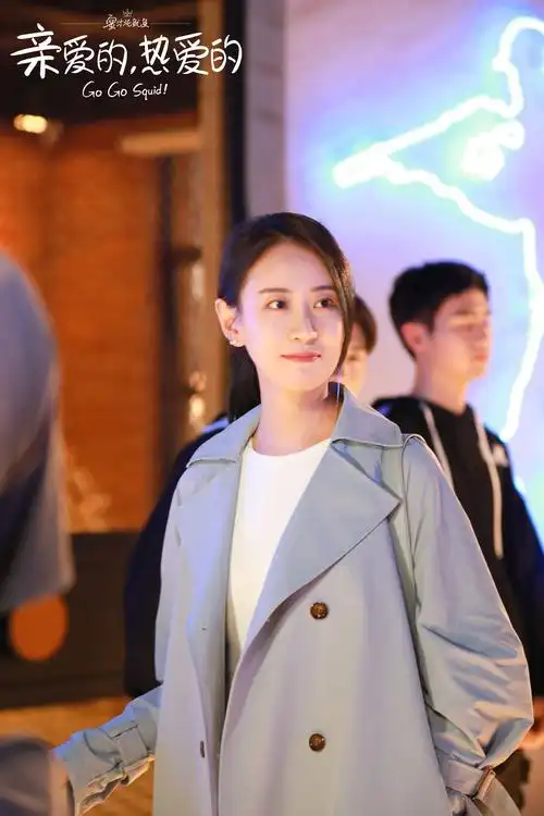 亲爱的热爱的开播王乐君全能领队暖心上线