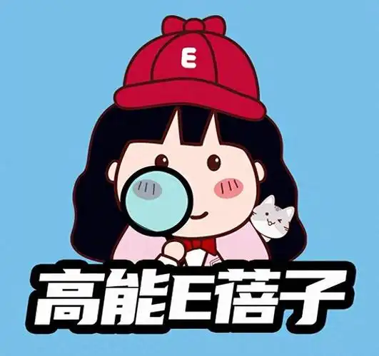 不讲国语陈奕迅,川渝天后杨千嬅:开演唱会,怎样能让粉丝不吵?