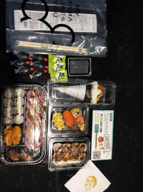 寿司外卖市场调查1半城樱花日式料理