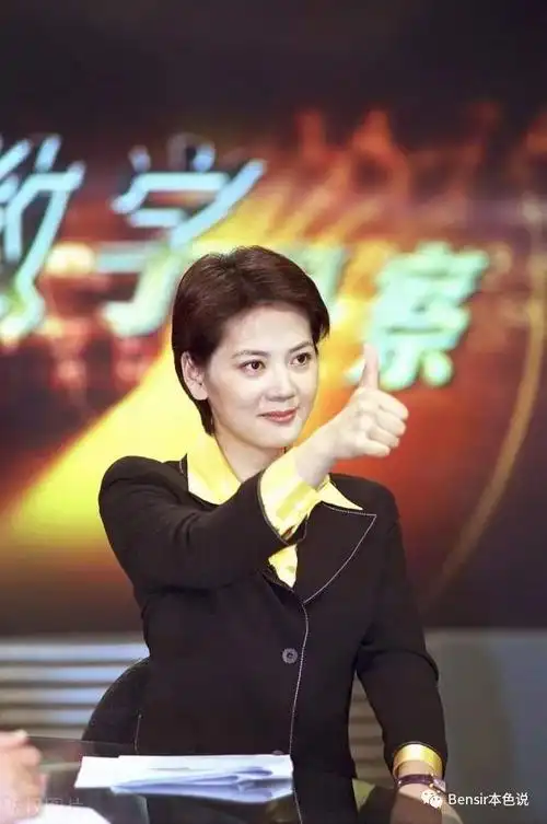 盘点走出舒适圈的央视美女主持人有人锒铛入狱有人归田园居