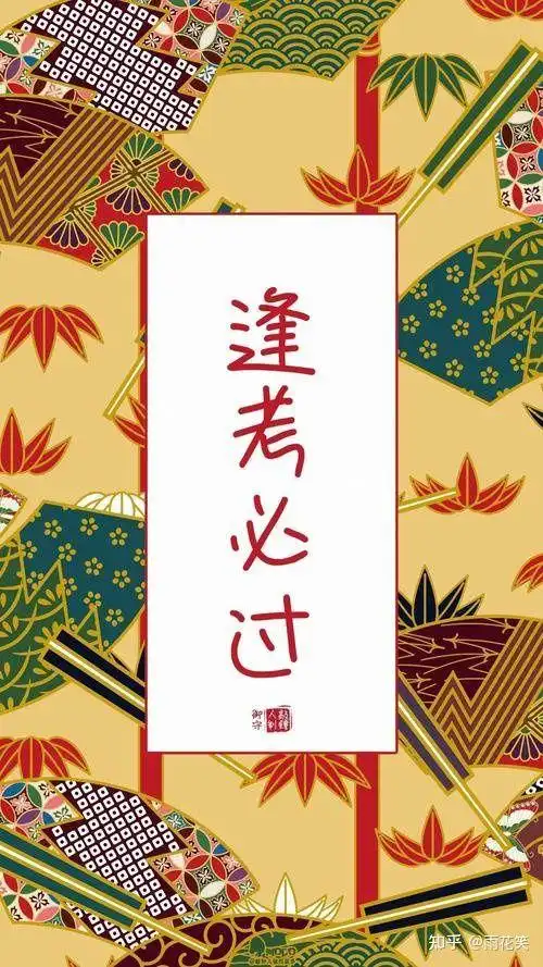 最后祝大家考驾照逢考必过,科科满分