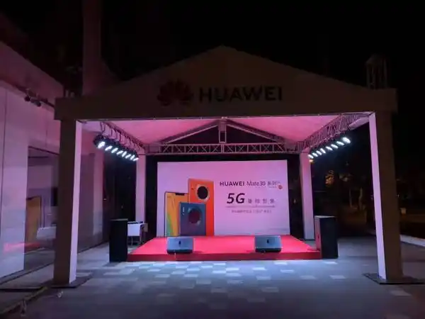 天津led大屏租赁舞台搭建灯光音响出租演出会议活动设备租赁