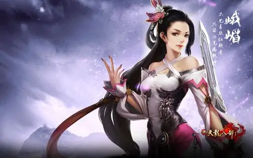 新天龙八部,峨眉,游戏新天龙八部壁纸图片