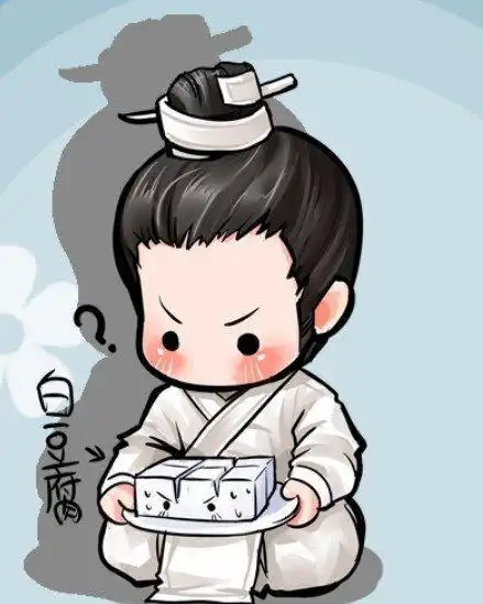 徐长卿有没有老婆呀?