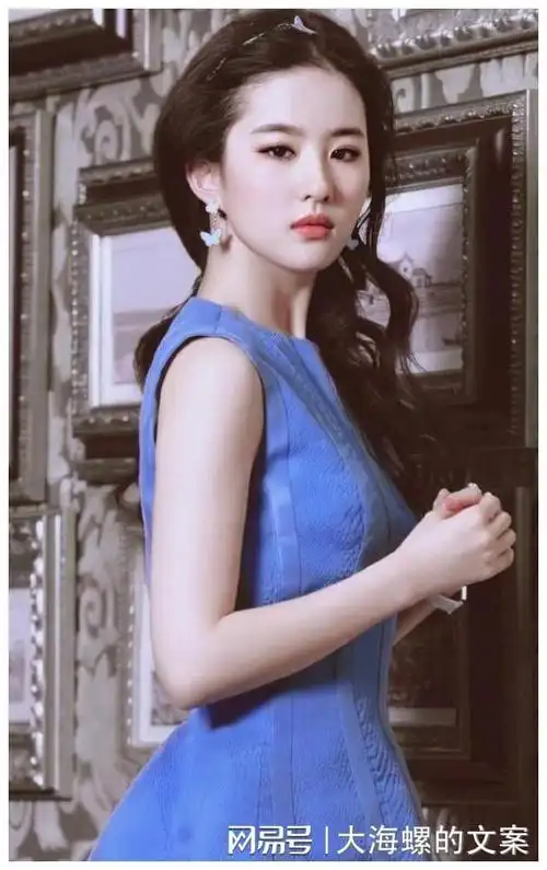 刘亦菲展现丰满身材和积极精神,成为不受争议的偶像!