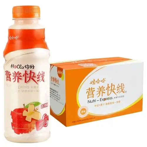 娃哈哈营养快线含乳果味饮料500ml15瓶整箱儿童含乳饮料