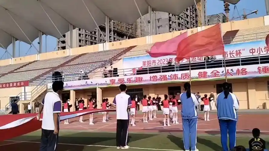 莱阳九中的啦啦舞