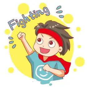 努力奋斗冲刺加油考研学卡通点击在线编辑可商用男孩拼搏努力奋斗冲刺