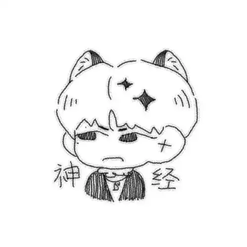 周深声生不息家年华#很好包浆电子笔刷,使我表情包像素到位[丰收了]