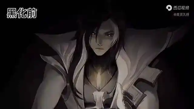 黑化前的司马懿和黑化后的司马懿真的是史诗级的加强司马懿