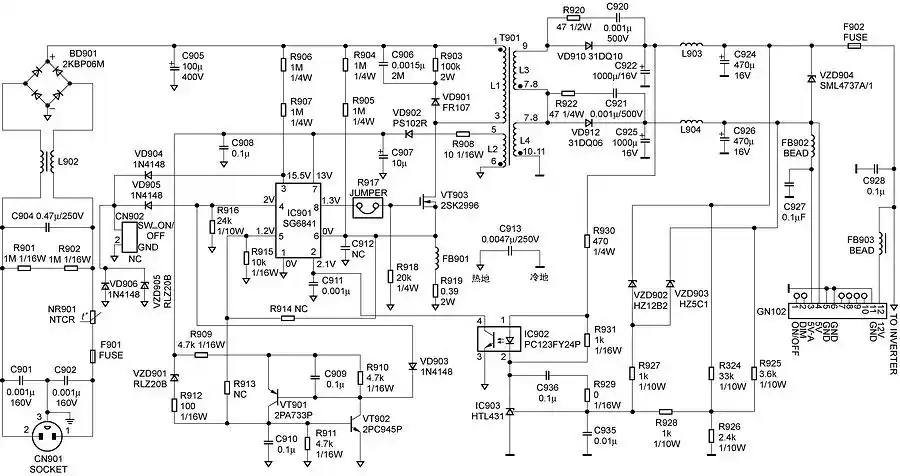 sg6841电源电路的修理技巧