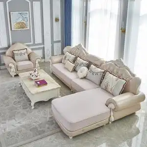 全友家居欧式沙发组合客厅简欧式奢华大小户型转角实木免洗皮布艺