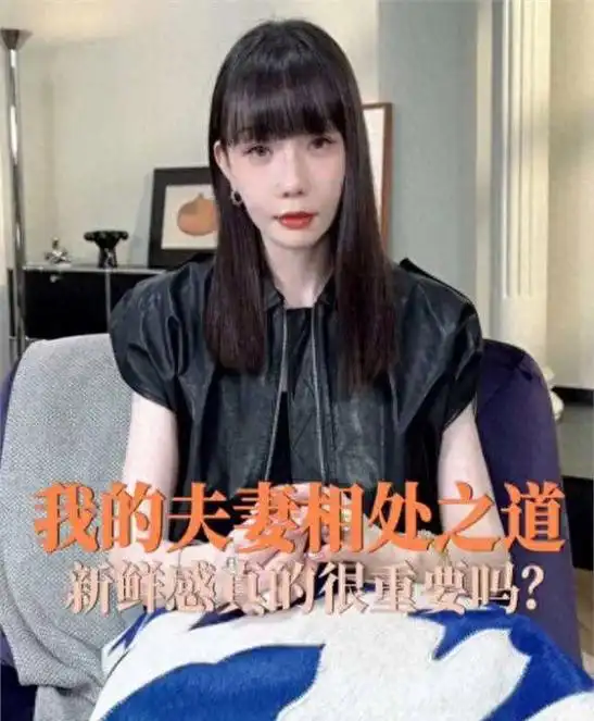 高晓松前妻谈再婚生活,与公婆同住,称与老公无二人世界
