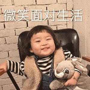 300_300gif 动态图 动图