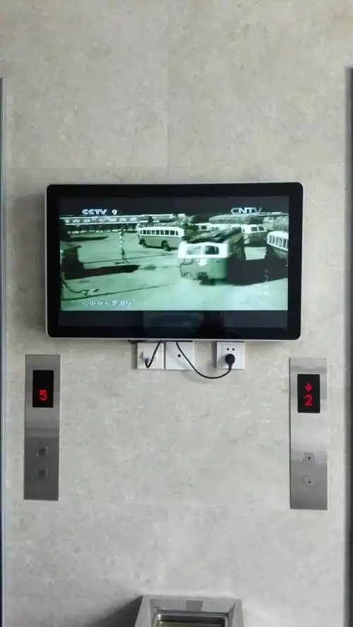 电梯广告机/32寸43寸49寸55寸65寸液晶广告机