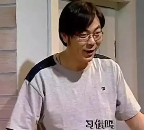 虽然江北没能和高亚麟饰演的杜伟住到同一屋檐下让人很遗憾,但他俩