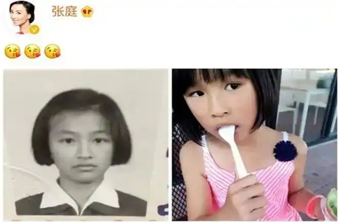 "我不靠脸吃饭!"张庭女儿霸气回应颜值争议,自信的女孩最美