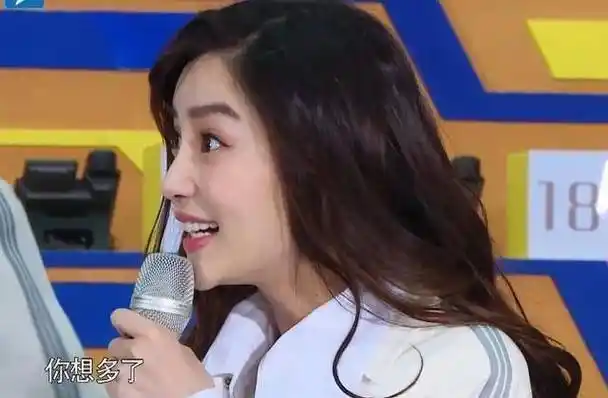 angelababy脸又垮?