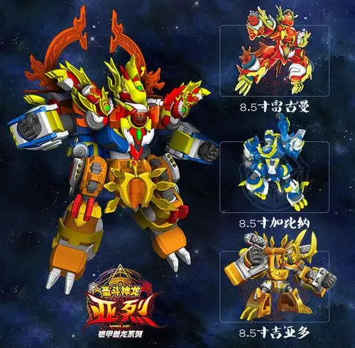 斗龙战士3龙印之战的六大暴龙_360问答