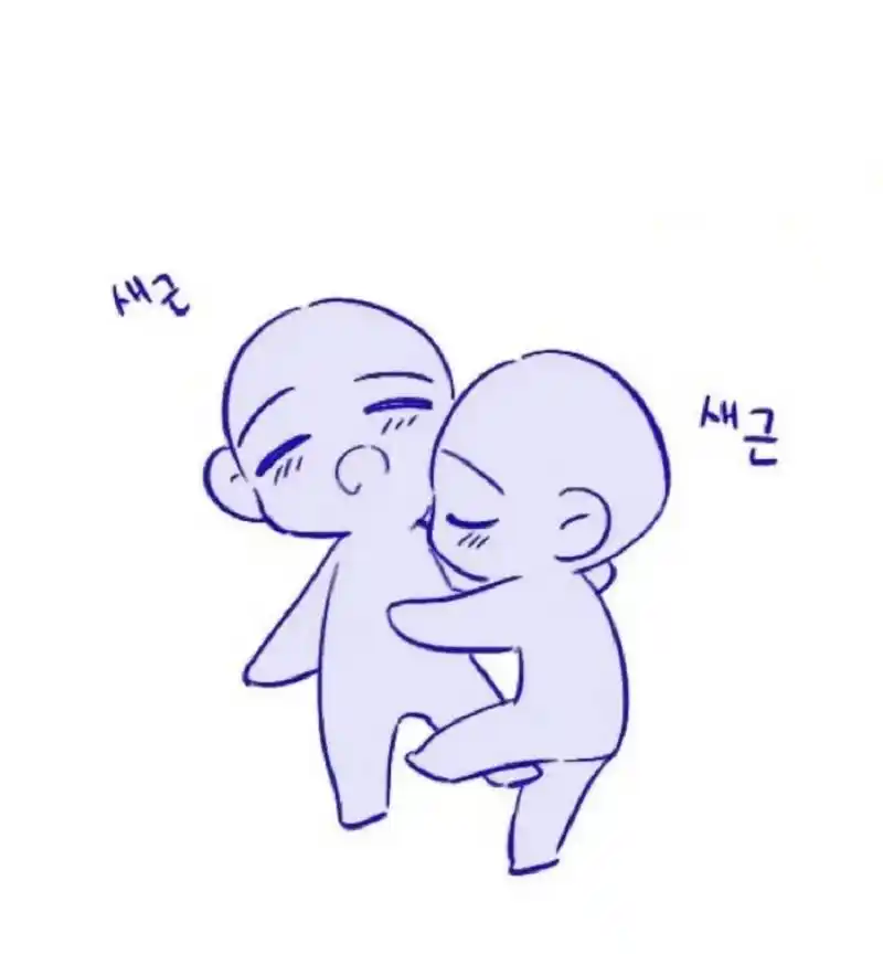 q版双人素材模板 觉得可爱的点点赞关注收藏吧