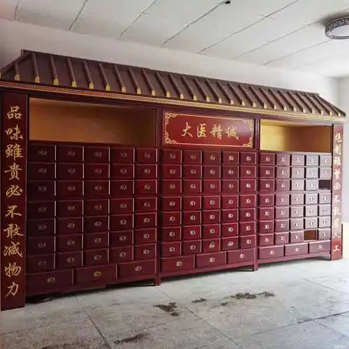 专业生产实木中药柜中药斗