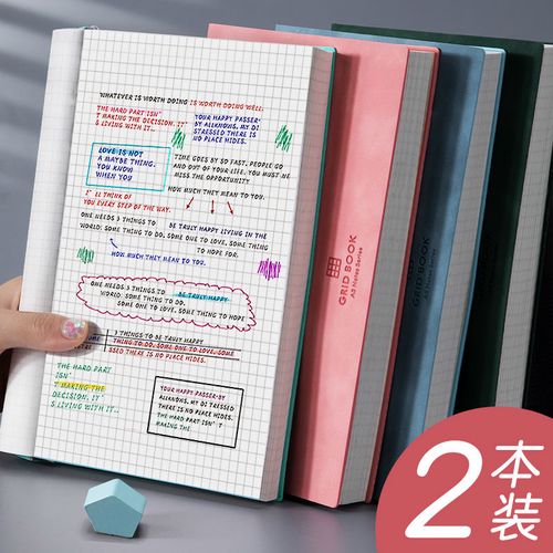 网格本手绘画画方格本简约ins风可爱少女心日记格子本文艺大学生
