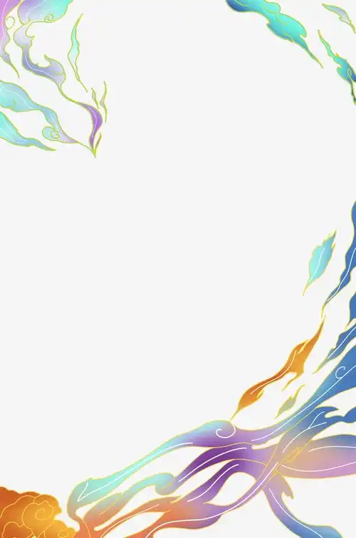 炫彩复古祥云边框