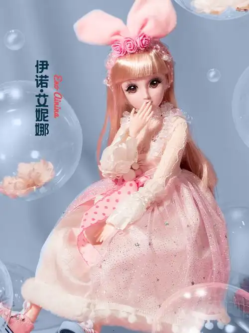 芭比娃娃60厘米衣服60厘米彤乐芭比娃娃衣服玩具可穿脱的公主裙换装