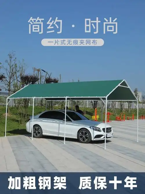 车棚帐篷帐篷家家用汽车简易折叠停车车顶棚户遮阳篷