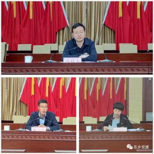 县人民政府副县长杨志君结合东乡县乡村发展实际,围绕帮扶干部工作