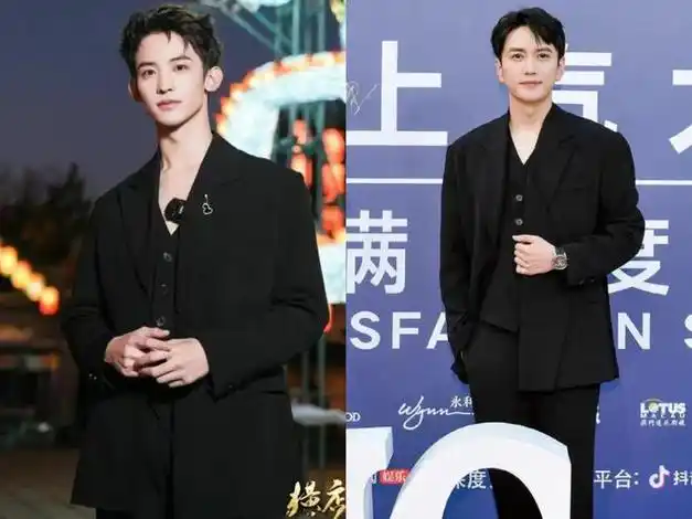 穿搭0401龚俊吴磊胡夏胡一天阿云嘎毛不易周深成毅范丞丞