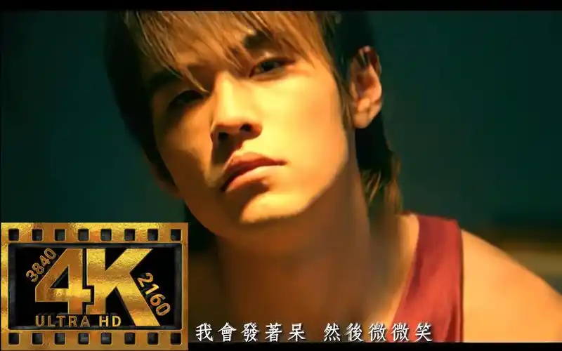 【4k收藏版mv】寻找周杰伦专辑——《轨迹》 (2003年周杰伦发行ep)