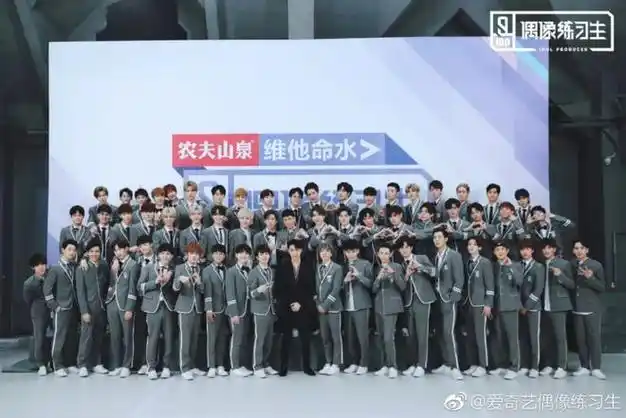 蔡徐坤,孟美岐一夜之间成为当红顶流,杨超越所属的闻澜文化也被上市