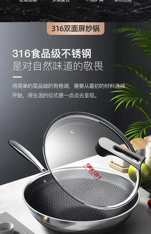 康巴赫锅具套装厨房全套不粘锅家用燃气烹饪不锈钢组合二件套旗舰款